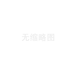 中建八局